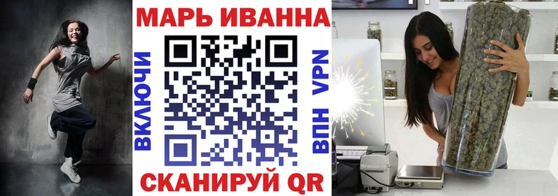 Купить ГАШ  Марихуана  СОЛЬ  Мефедрон  КОКАИН  Дмитровск