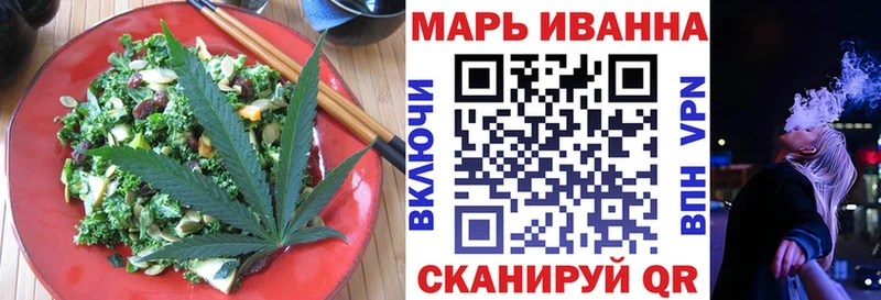 Canna-Cookies конопля  Купить где  Дмитровск 