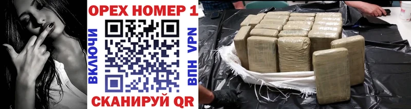 Купить  Дмитровск  Cocaine FishScale 