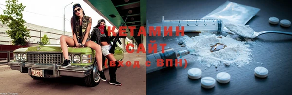 бутик Киренск