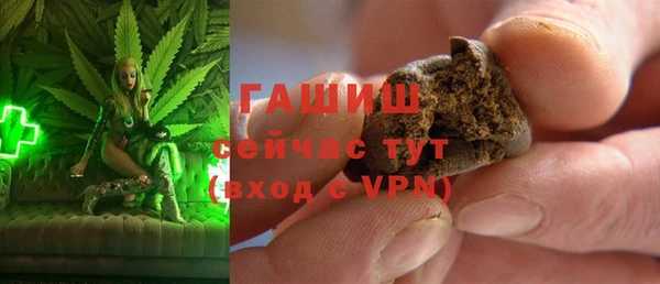 бутик Киренск