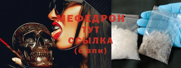 бутик Киренск