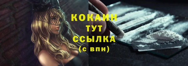 не бодяженный Киреевск