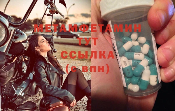 бутик Киренск