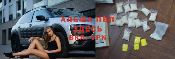 бутик Киренск