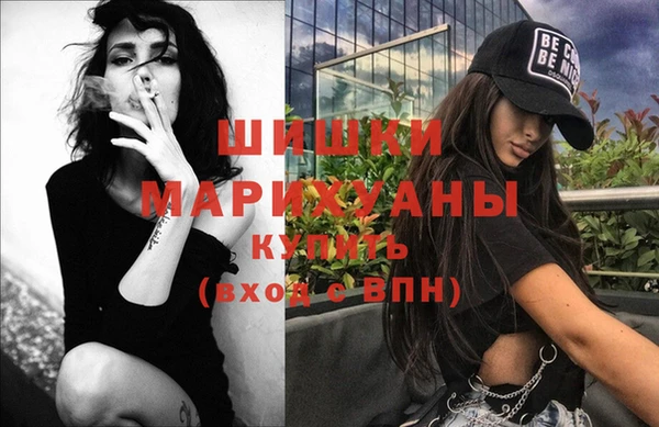 эйфоретик Кинешма