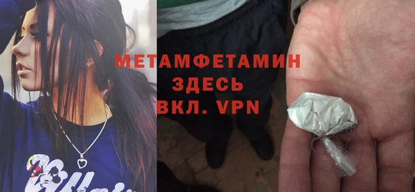 бутик Киренск
