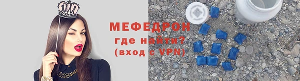 не бодяженный Киреевск