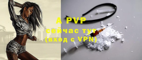 бутик Киренск