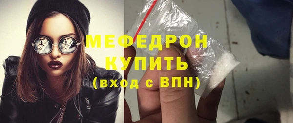 бутик Киренск
