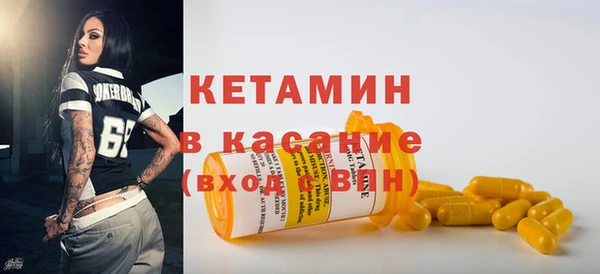 бутик Киренск