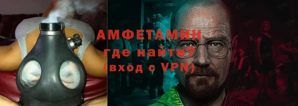 эйфоретик Кинешма