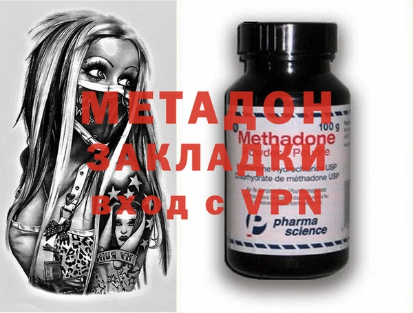 не бодяженный Киреевск
