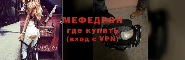 не бодяженный Киреевск