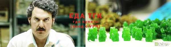 бутик Киренск