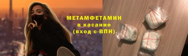 не бодяженный Киреевск