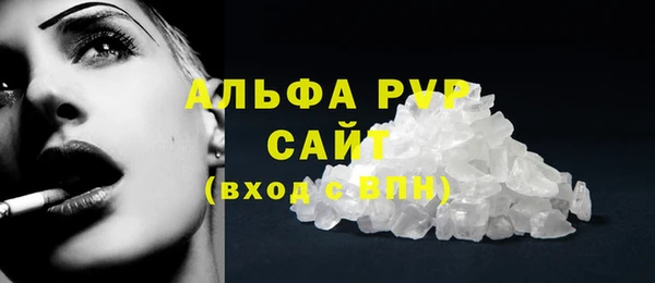 бутик Киренск