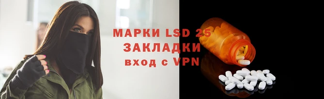 не бодяженный Киреевск
