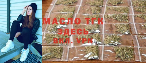 не бодяженный Киреевск