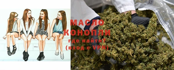 не бодяженный Киреевск