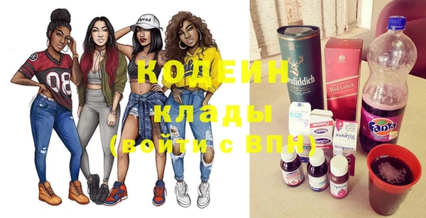 бутик Киренск