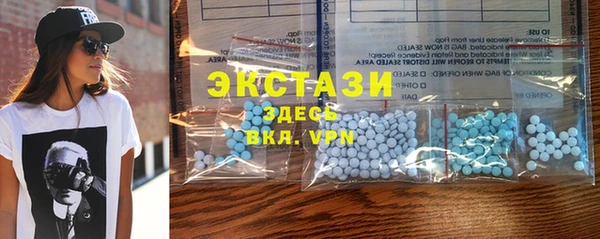 эйфоретик Кинешма