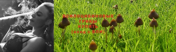 бутик Киренск