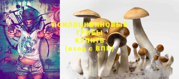 бутик Киренск