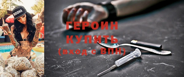 не бодяженный Киреевск