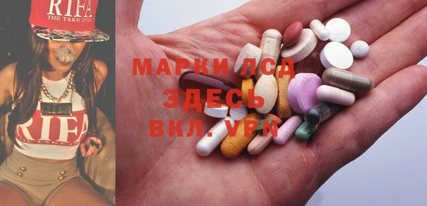 не бодяженный Киреевск