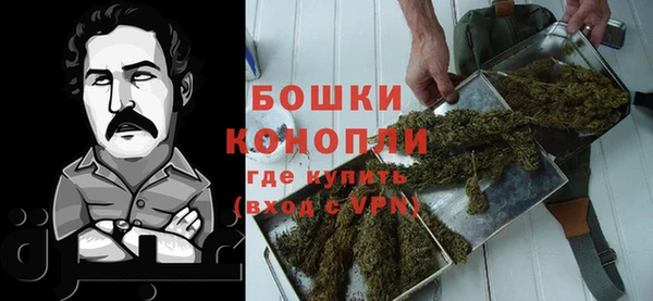 эйфоретик Кинешма