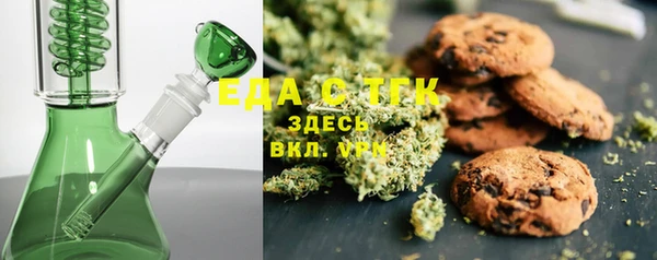 бутик Киренск