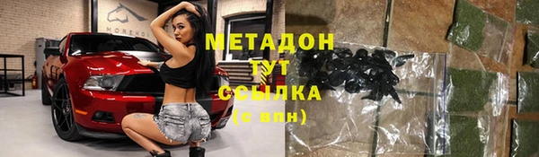 бутик Киренск