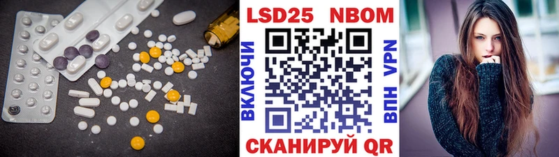 LSD-25 экстази ecstasy  Купить  Дмитровск 